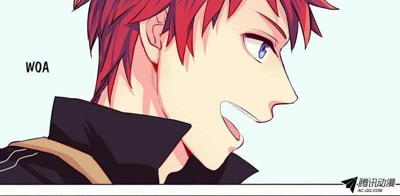 Song Sinh Đổi Chỗ Ở: Chapter 4