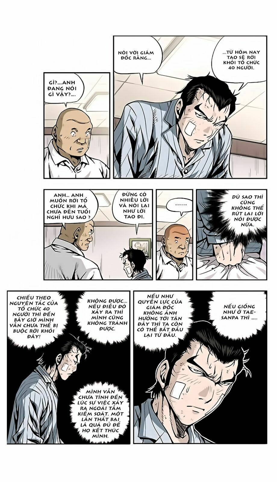 Kid Gang Ii: Chapter 7