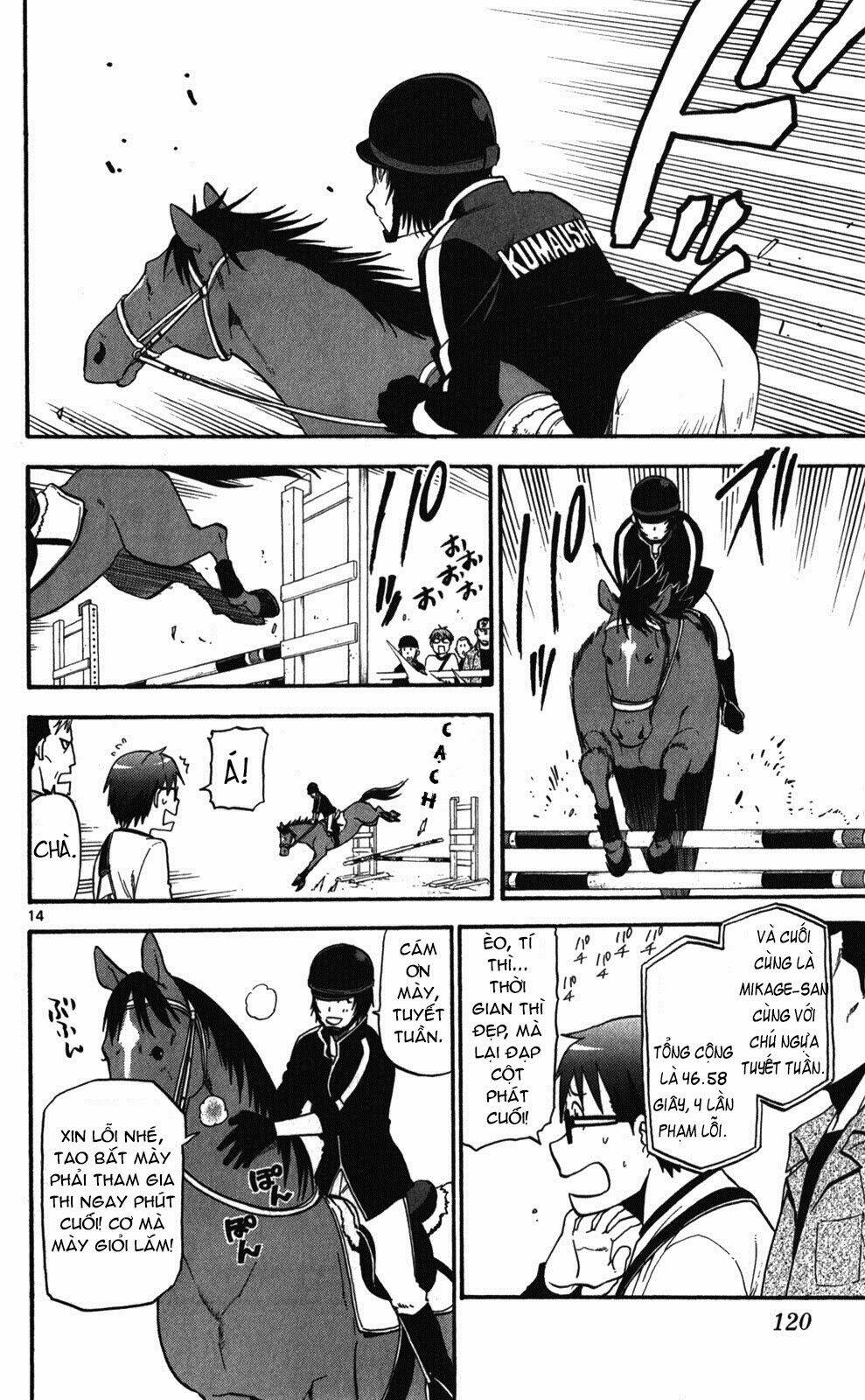 Gin No Saji: Chapter 41