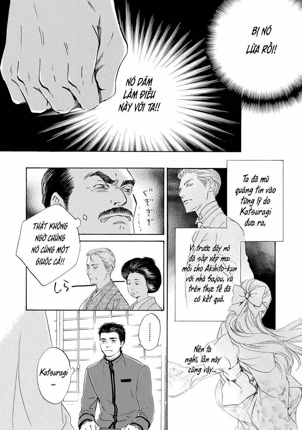 Bình Minh U Sầu: Chapter 42