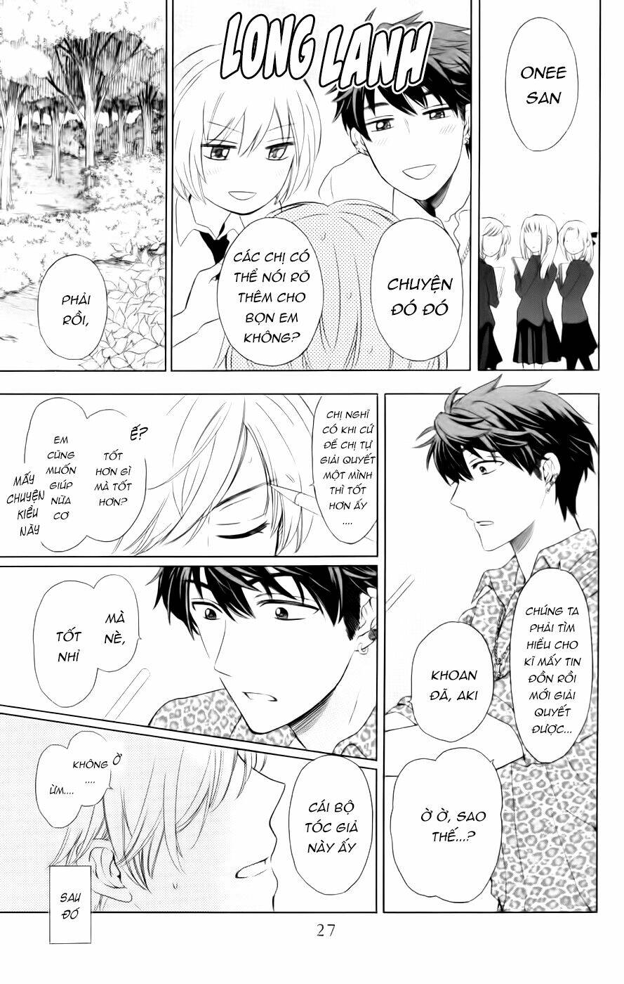 Thầy Giáo Của Tôi: Chapter 70