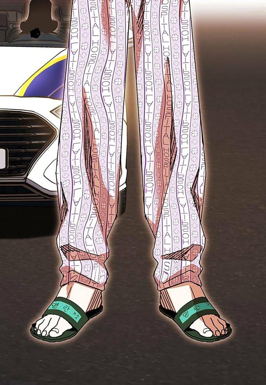 Hard Core Leveling Warrior Ss2: Chapter 132