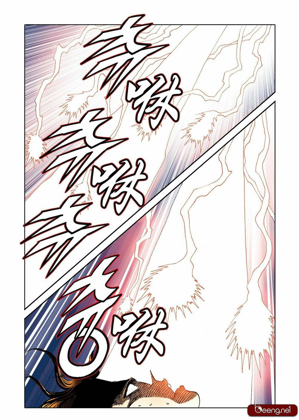 Nhật Tà Nguyệt Ma: Chapter 203