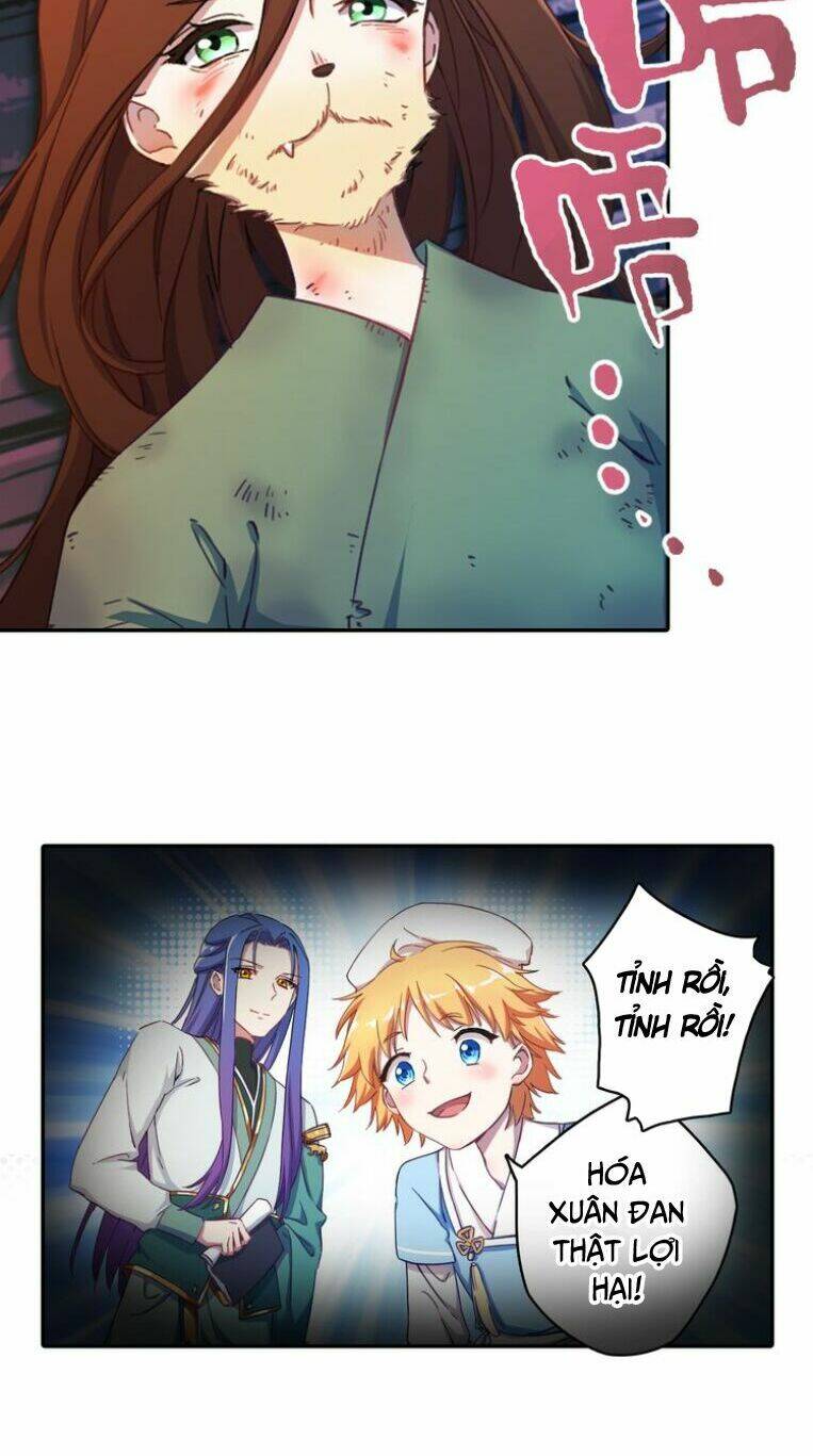 Lục Tích Ma Yểm: Chapter 2