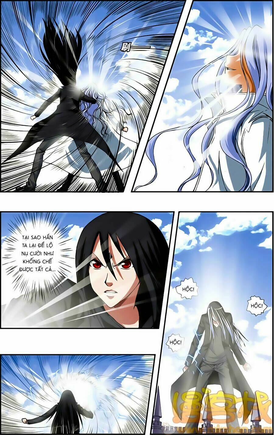 Thâu Tinh Cửu Nguyệt Thiên: Chapter 183