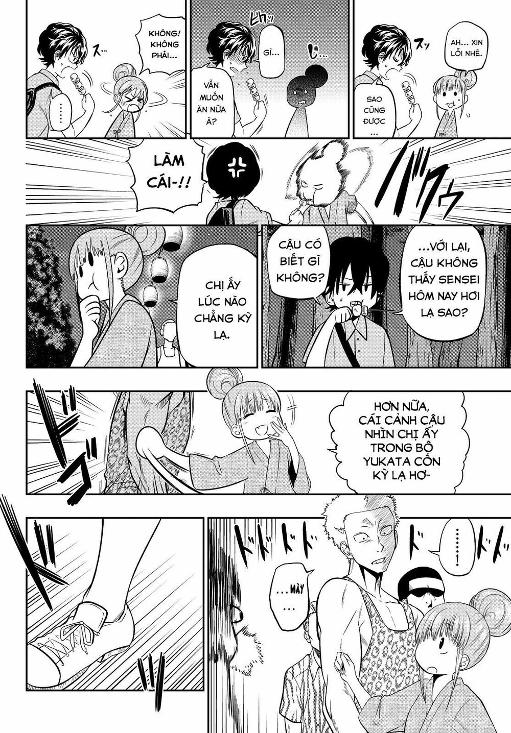 Hoshino, Me O Tsubutte: Chapter 30