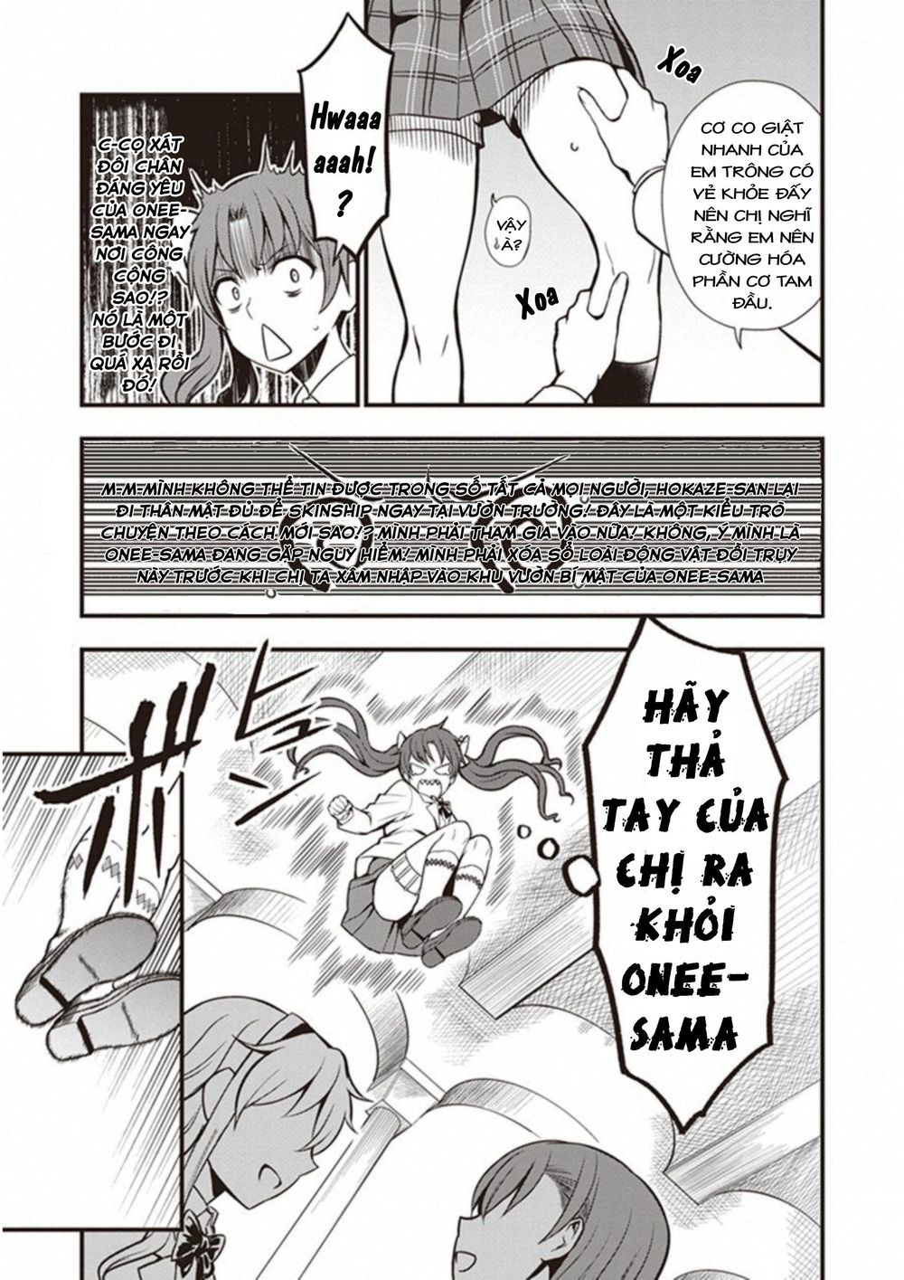 To Aru Kagaku No Railgun Gaiden: Astral Buddy: Chapter 20.5