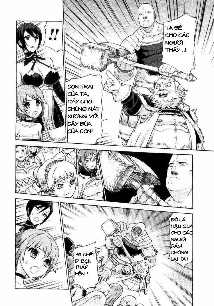 Ubel Blatt: Chapter 65