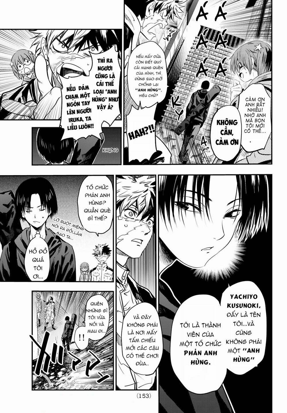 Tình Duyên Nơi Cuộc Chiến Kiêu Hùng: Chapter 3