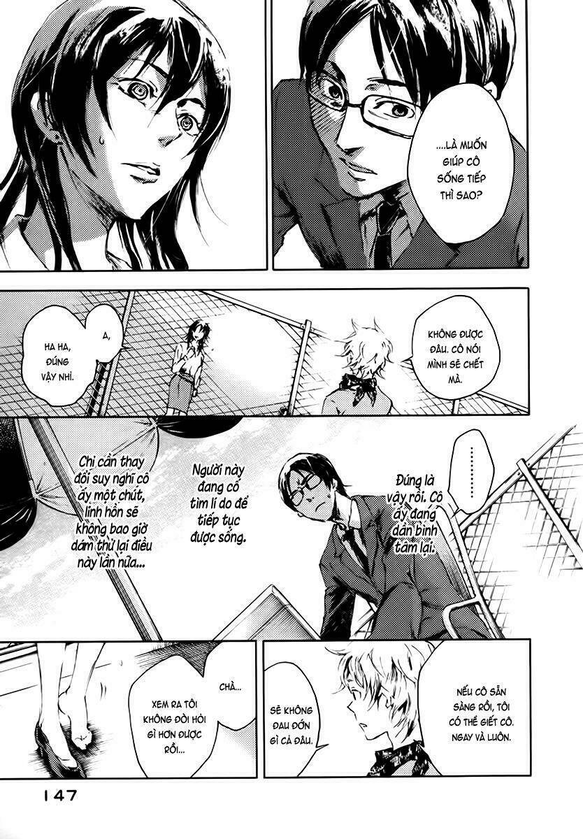 Livingstone: Chapter 3