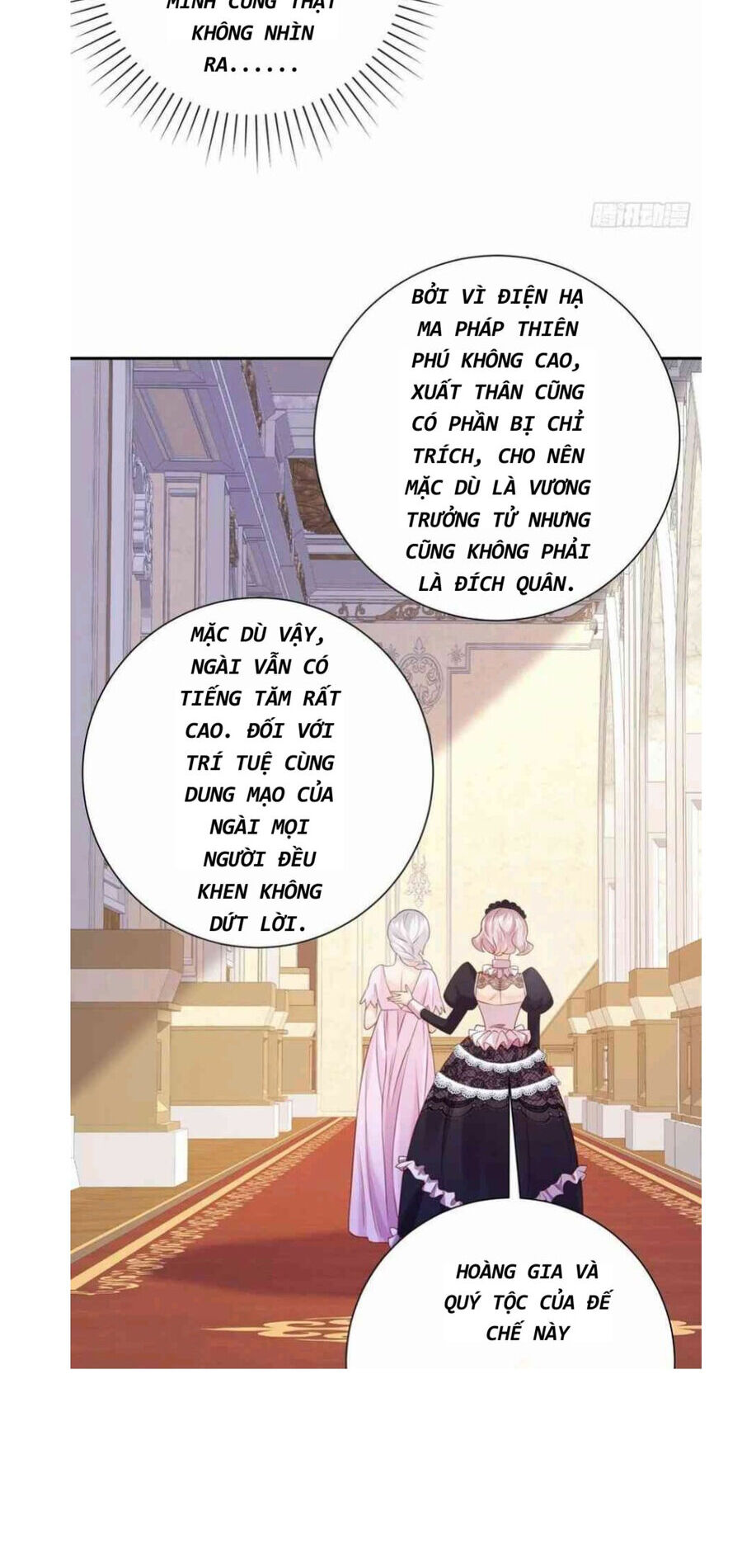 Phán Mại Cấp Vương Tử: Chapter 3