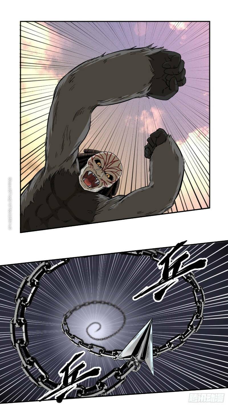 Võ Thần Chí Tôn: Chapter 19