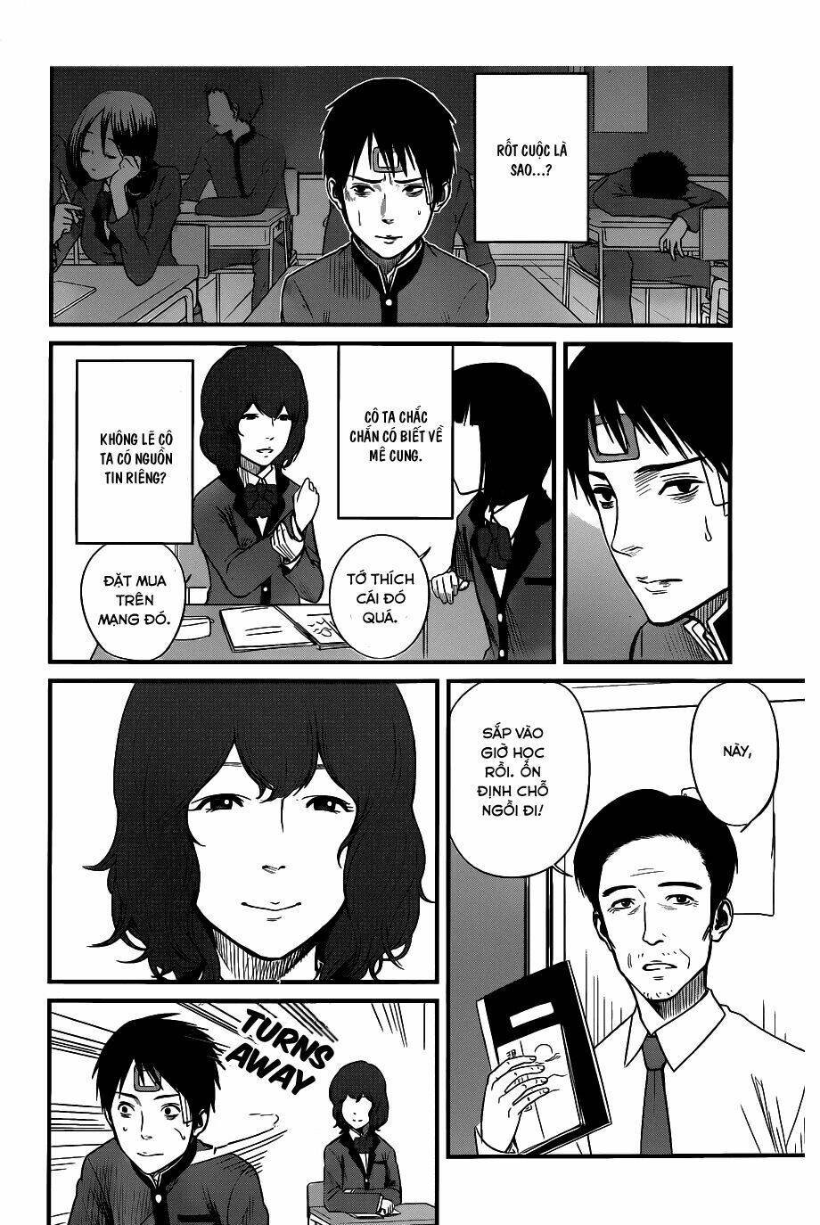 Nemuri No Fuchi: Chapter 2