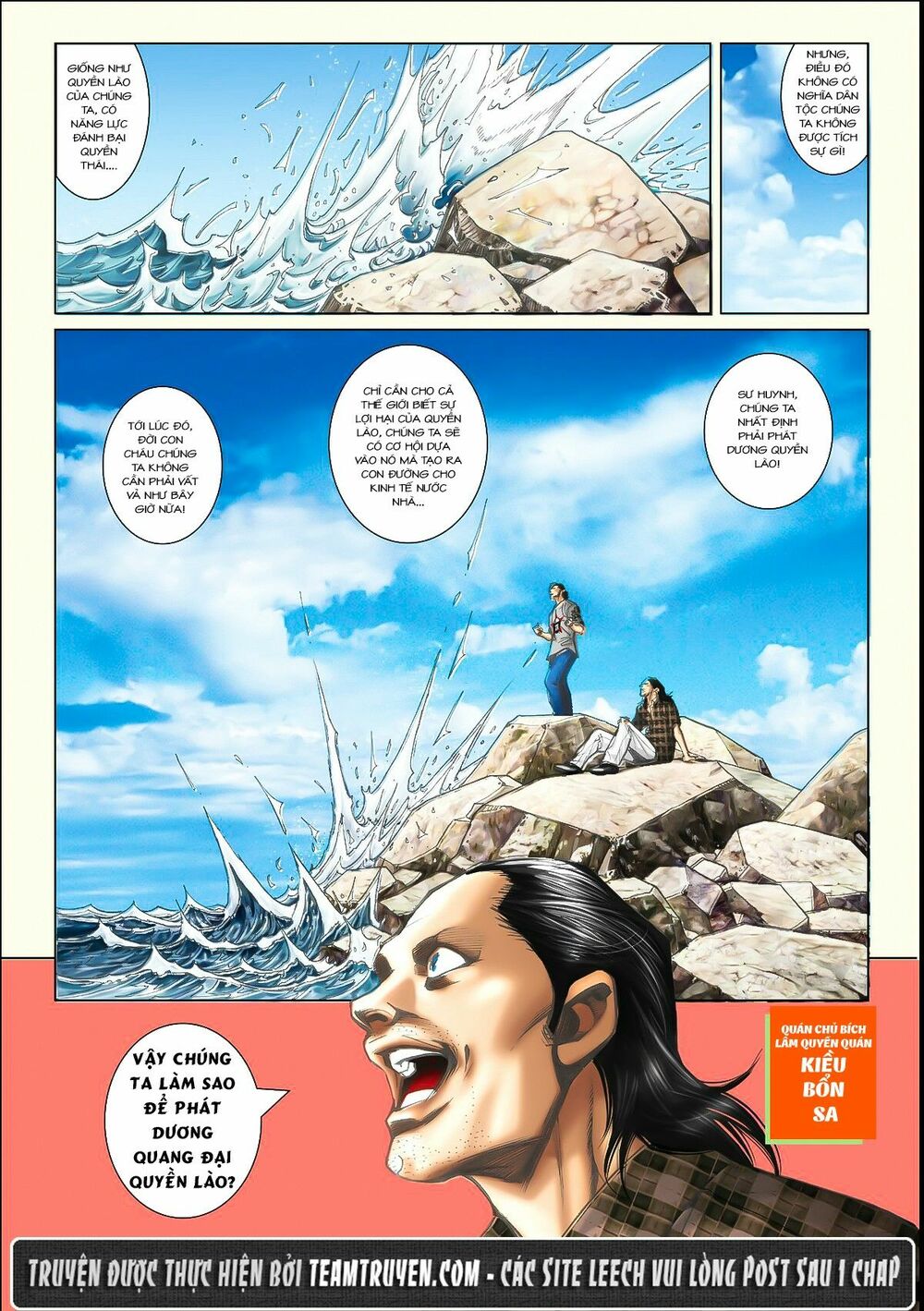 Người Trong Giang Hồ: Chapter 1399: Dũng Cảm Tiến Lên