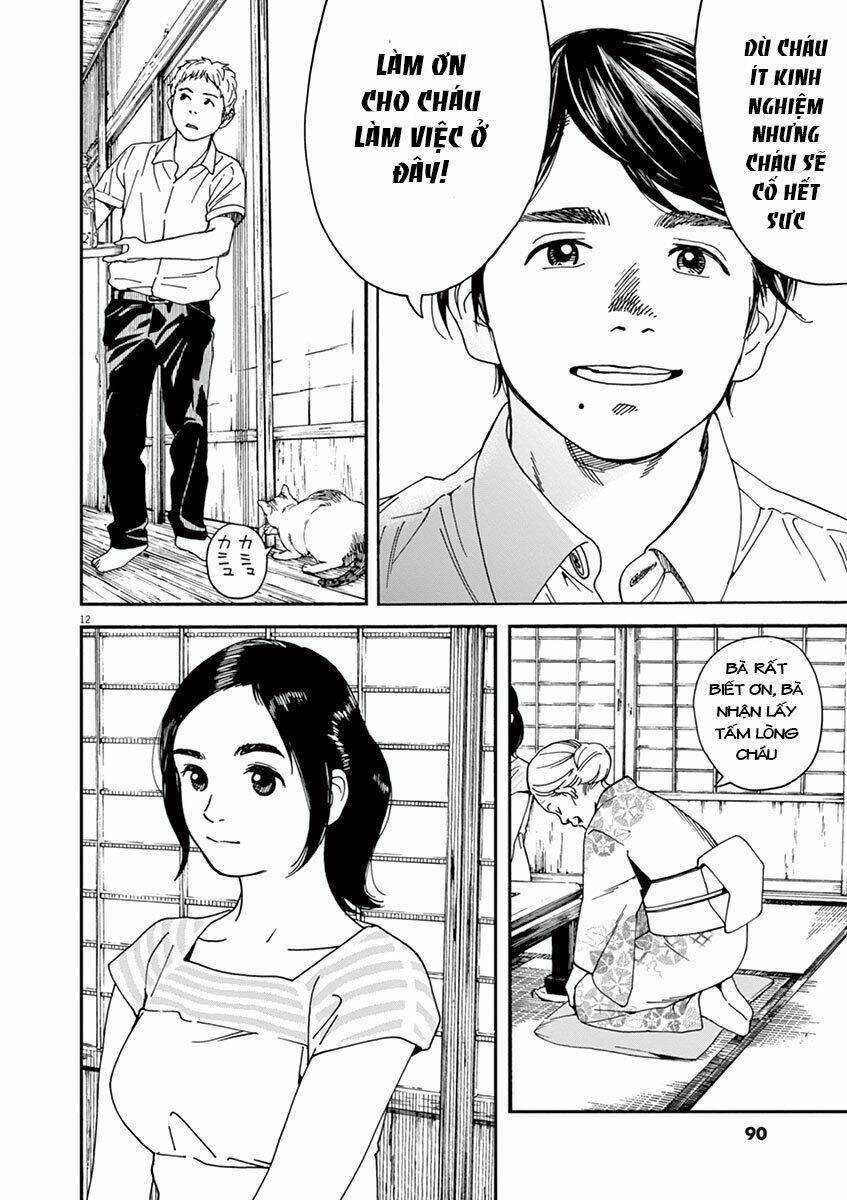 Neko No Otera No Chion-San: Chapter 31