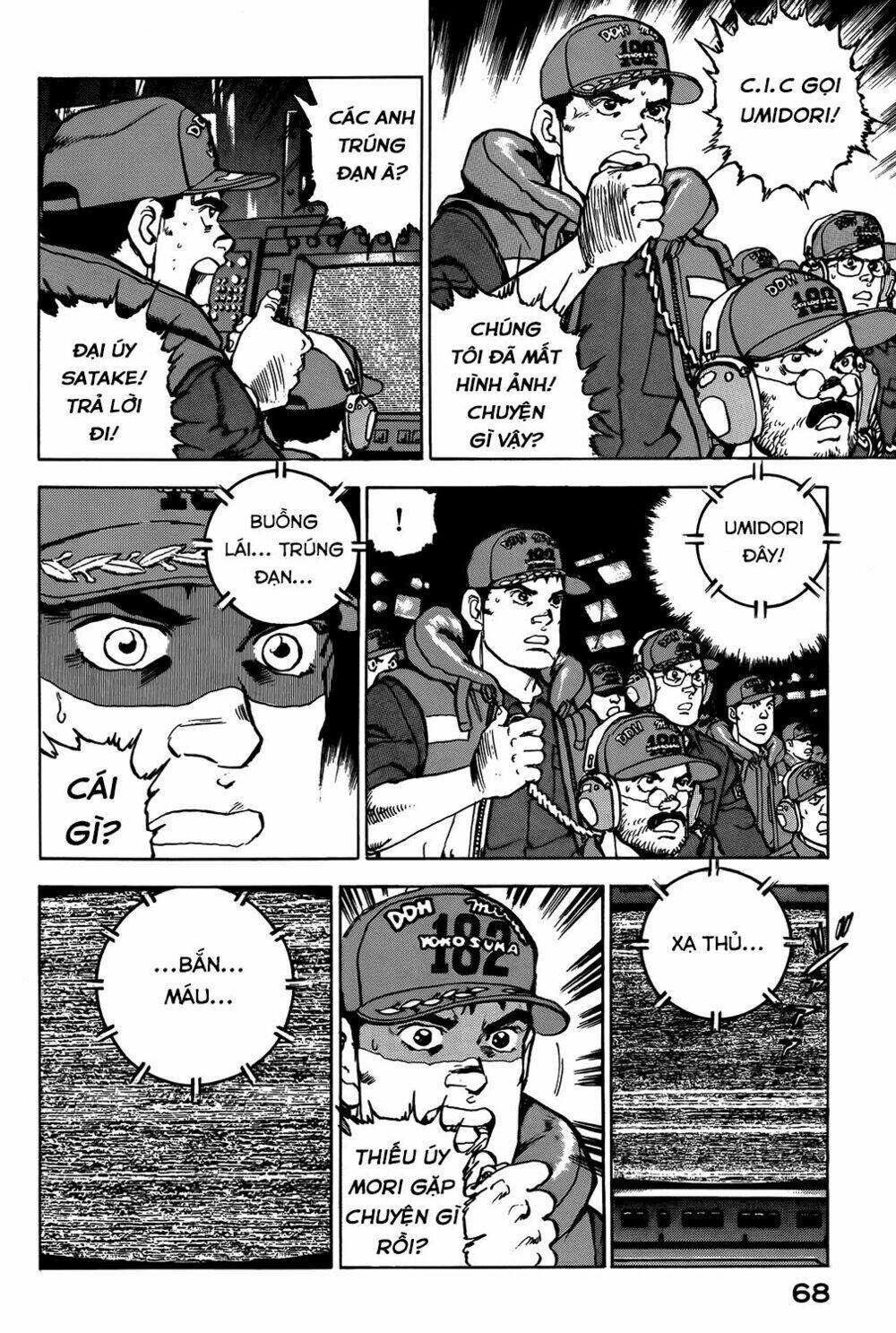 Zipang: Chapter 13