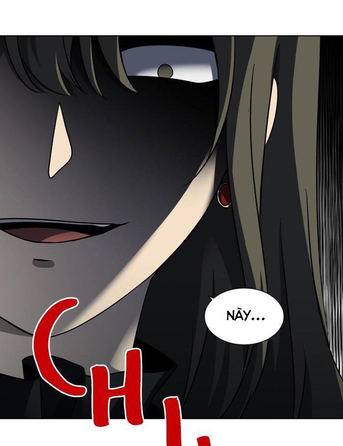 It's Mine: Chapter 12