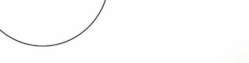 Dữ Tử Thành Thuyết: Chapter 21