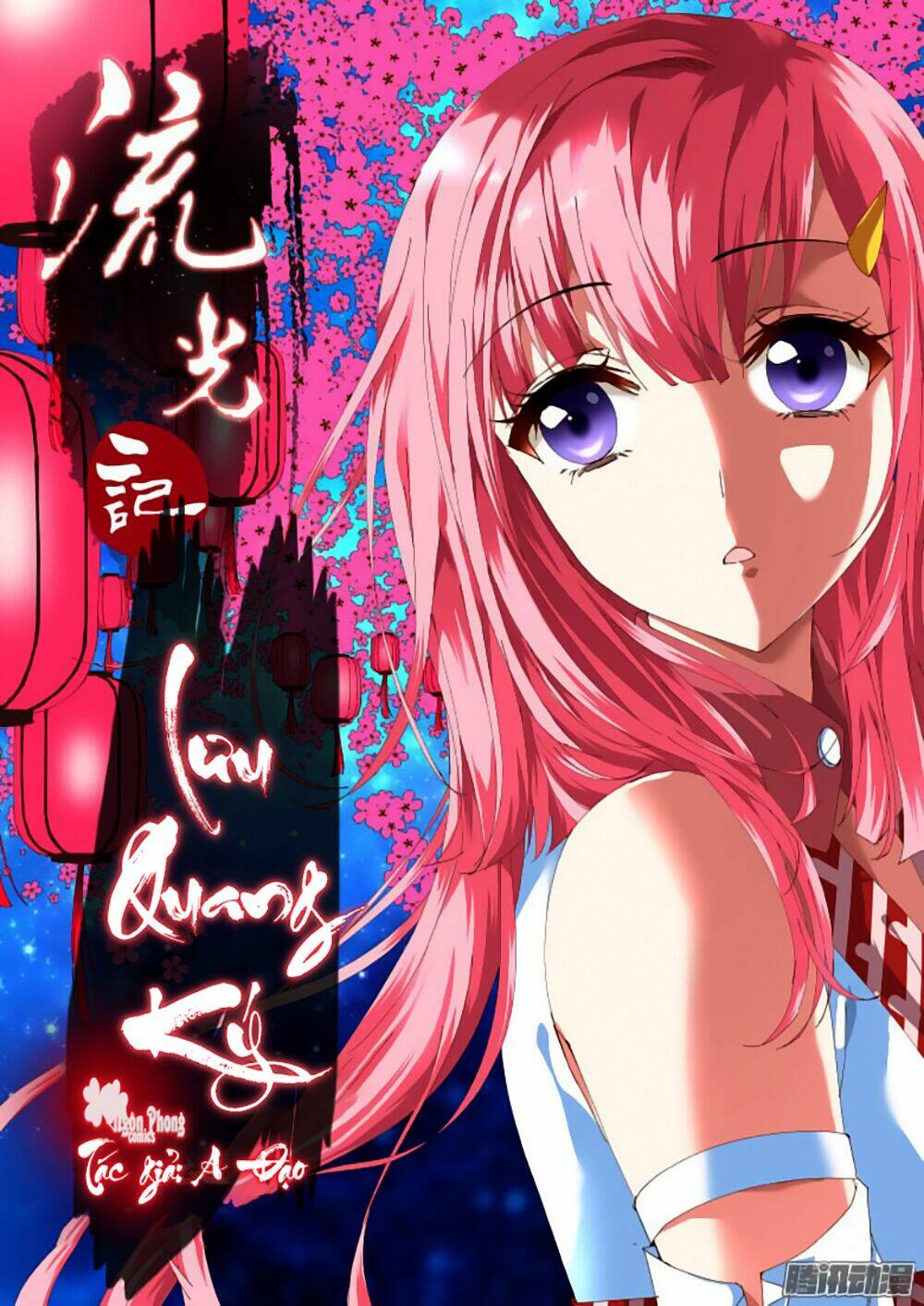 Lưu Quang Ký: Chapter 1