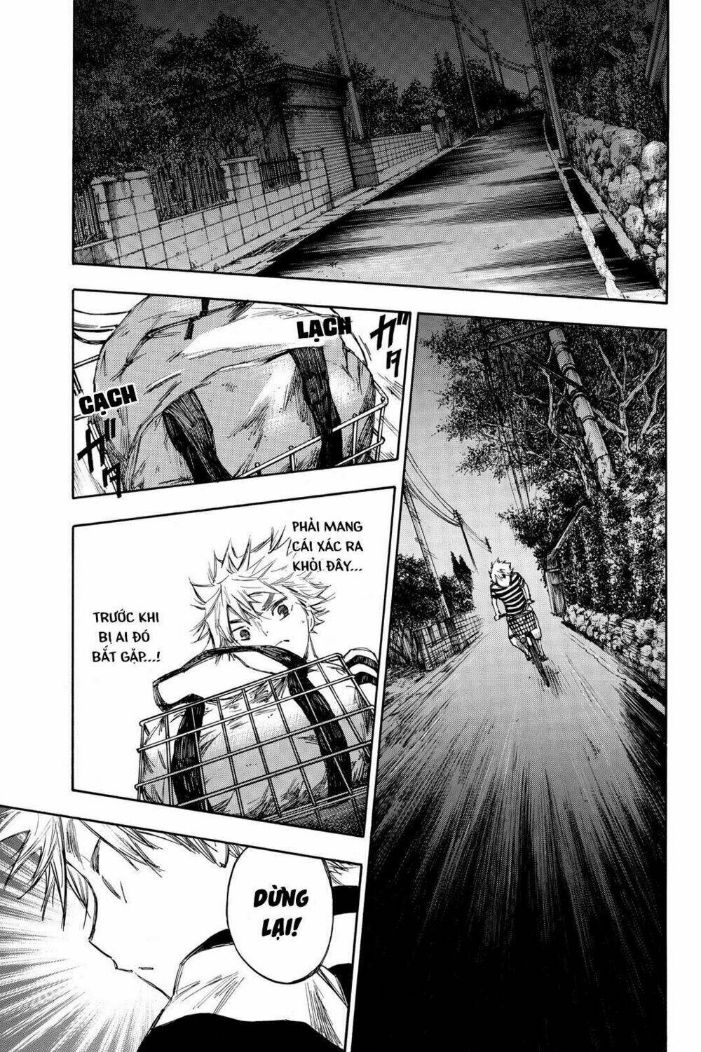 Hone Ga Kusaru Made: Chapter 8