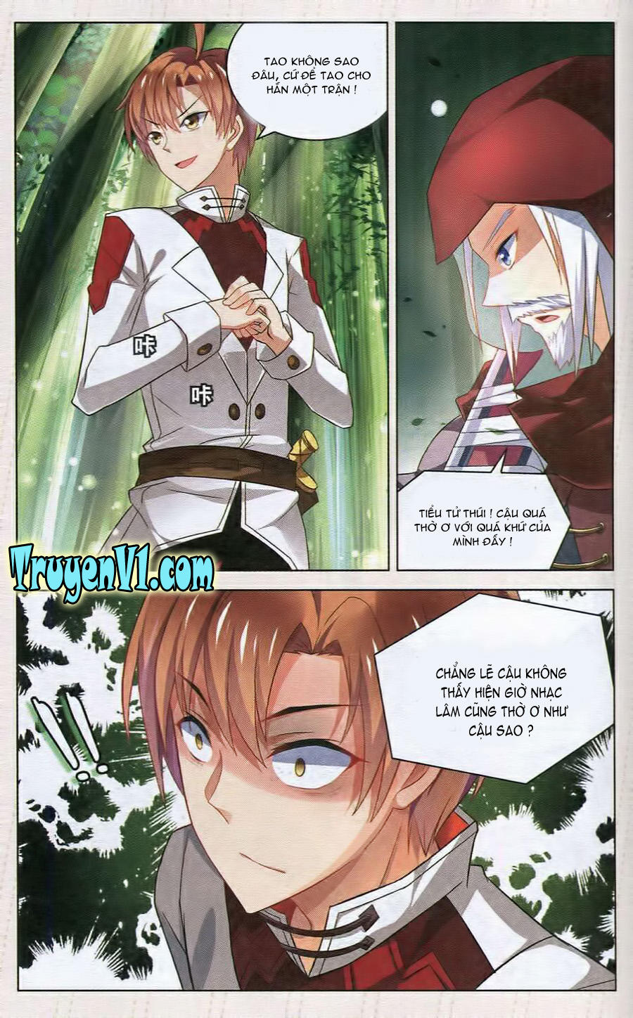 Hạch Lực Đột Phá: Chapter 34