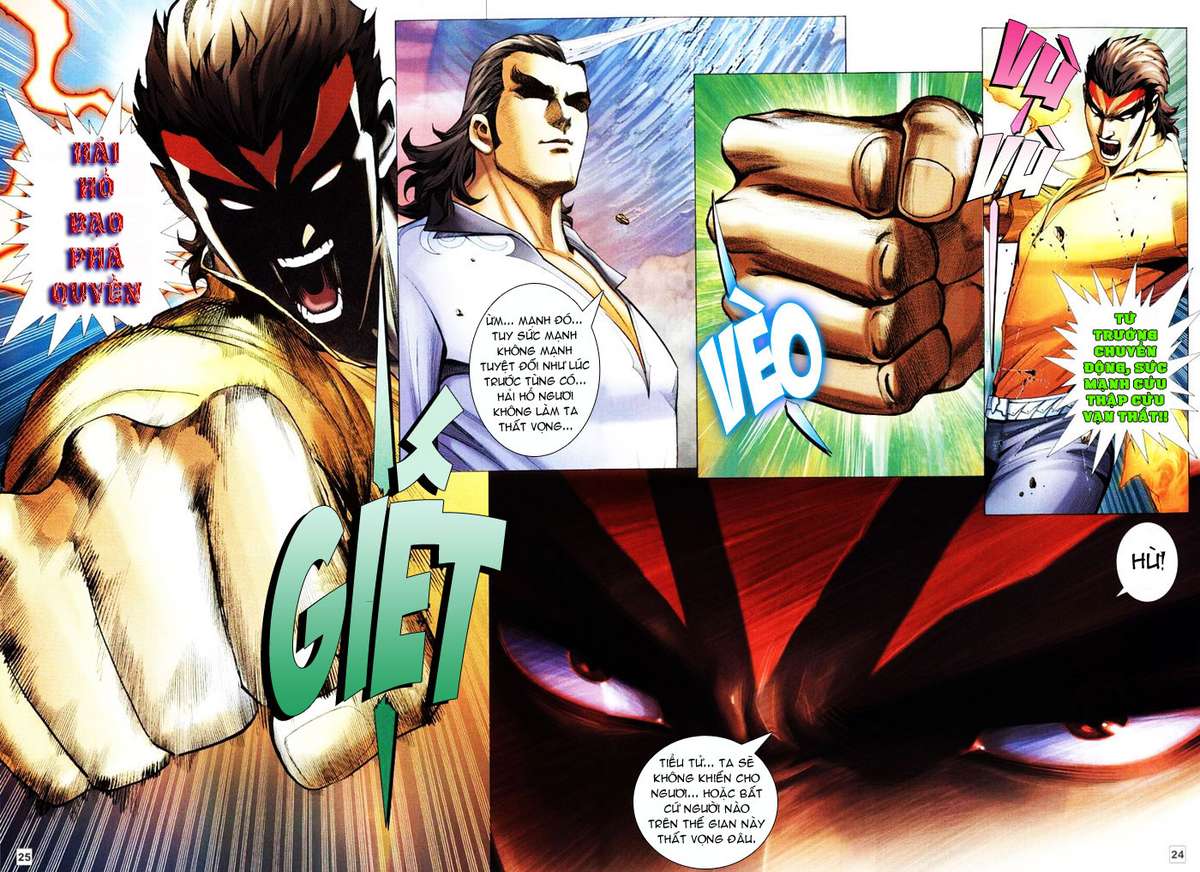 Võ Thần Hải Hổ - Địa Ngục: Chapter 1