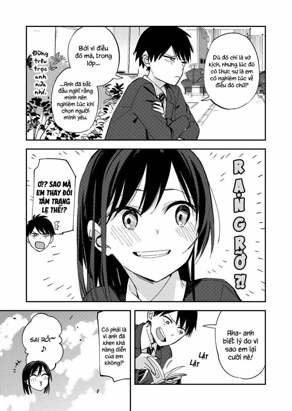 Pseudo Harem: Chapter 31