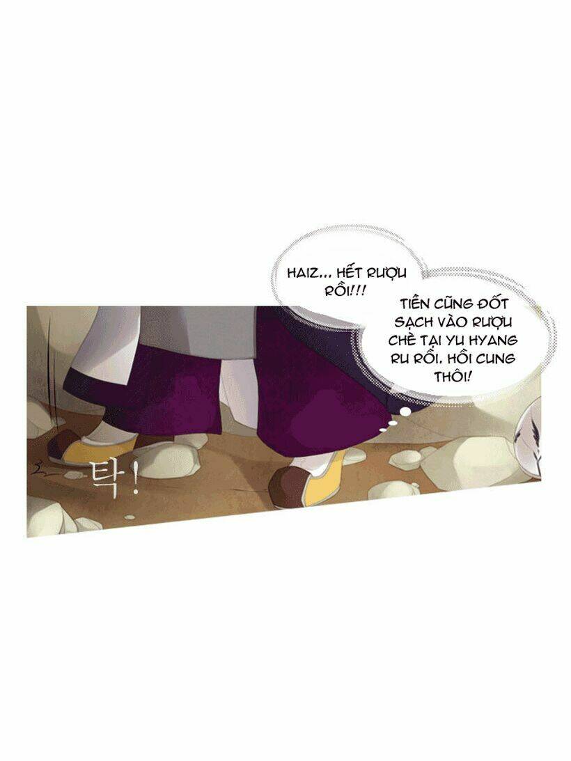 Twelve Nights: Chapter 3