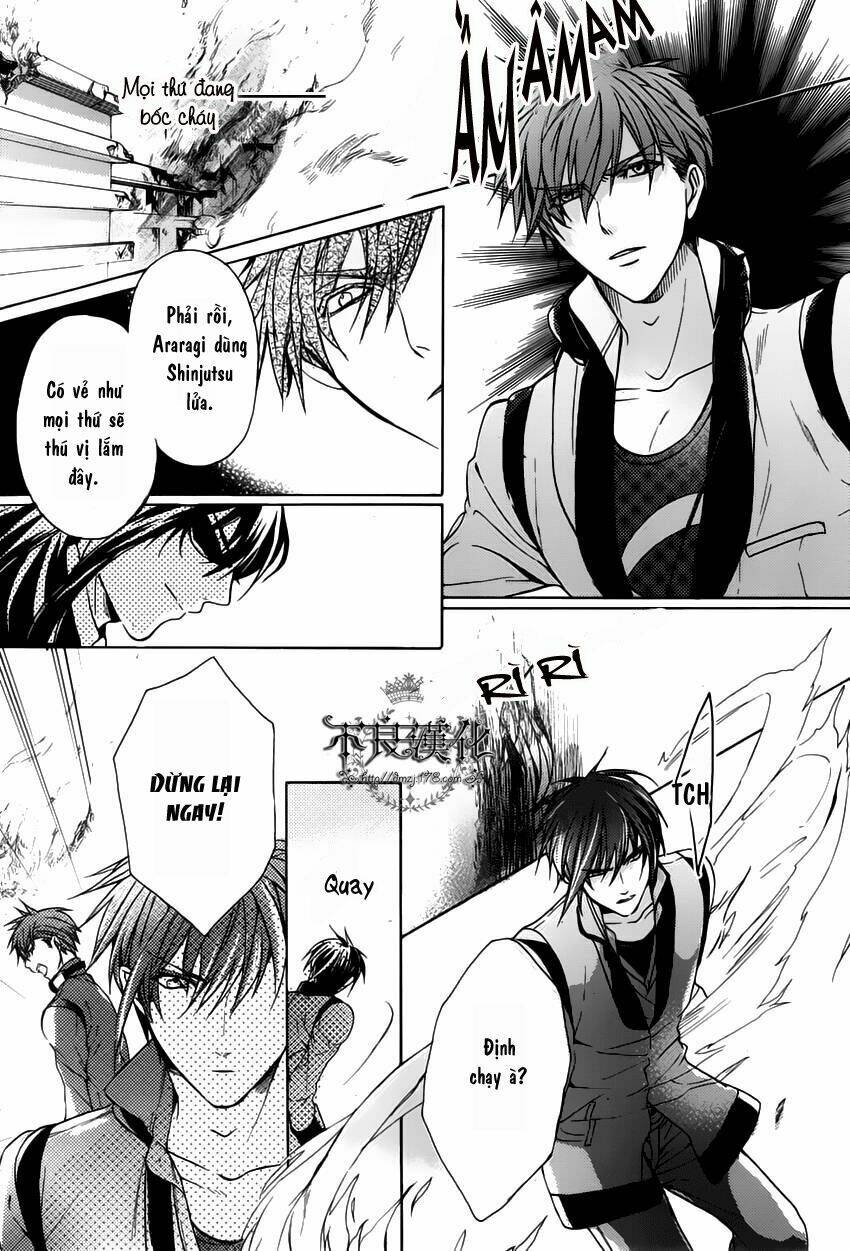 Kamitoki No Regist: Chapter 1