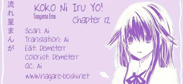 Kokoni Iru Yo: Chapter 12