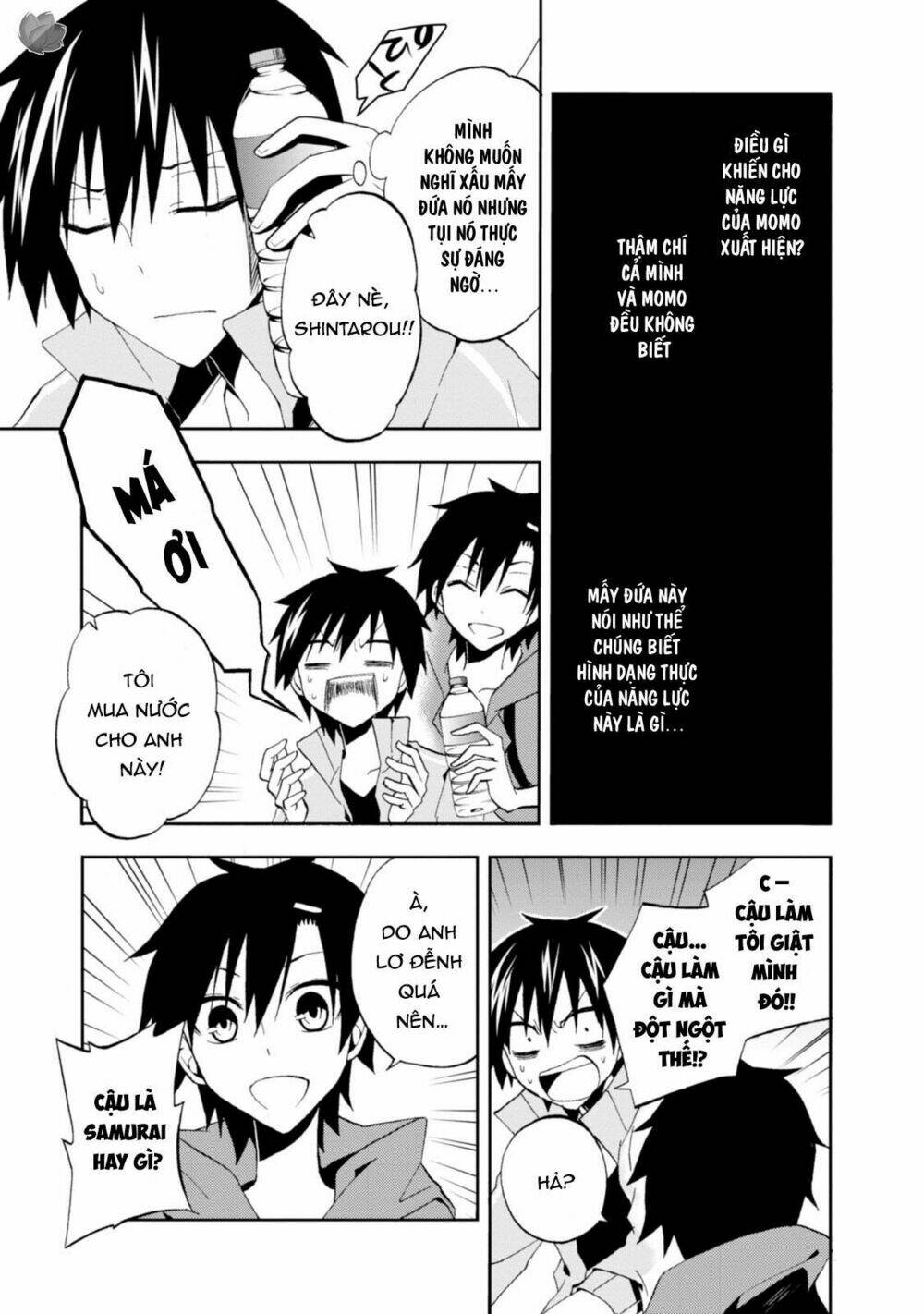 Kagerou Daze: Chapter 9