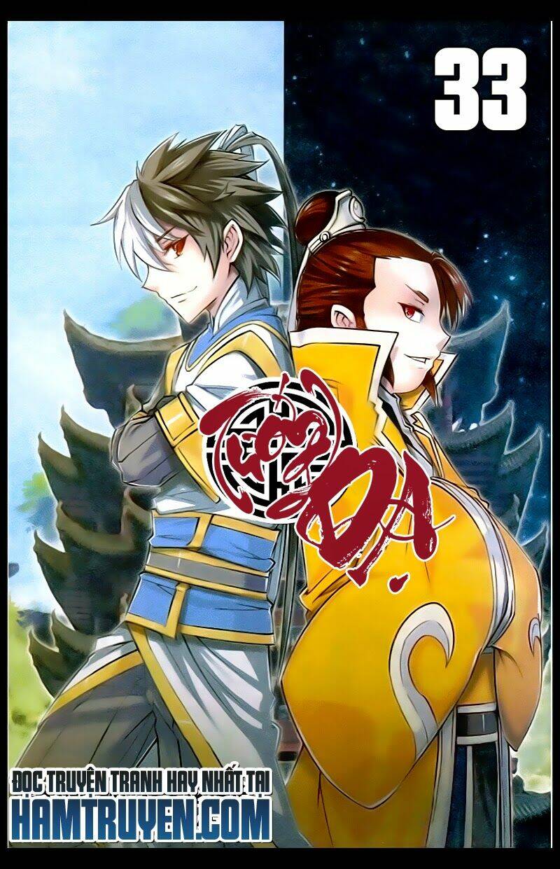 Tướng Dạ: Chapter 33