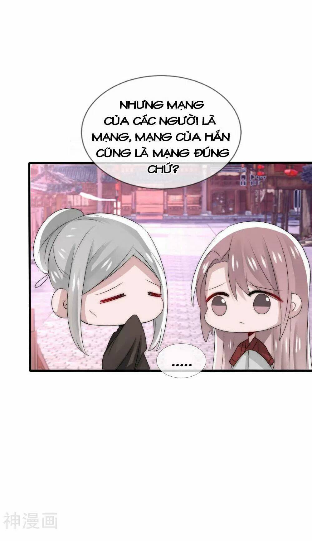 Kế Hoạch Sủng Ái Của Tiểu Công Chúa: Chapter 49