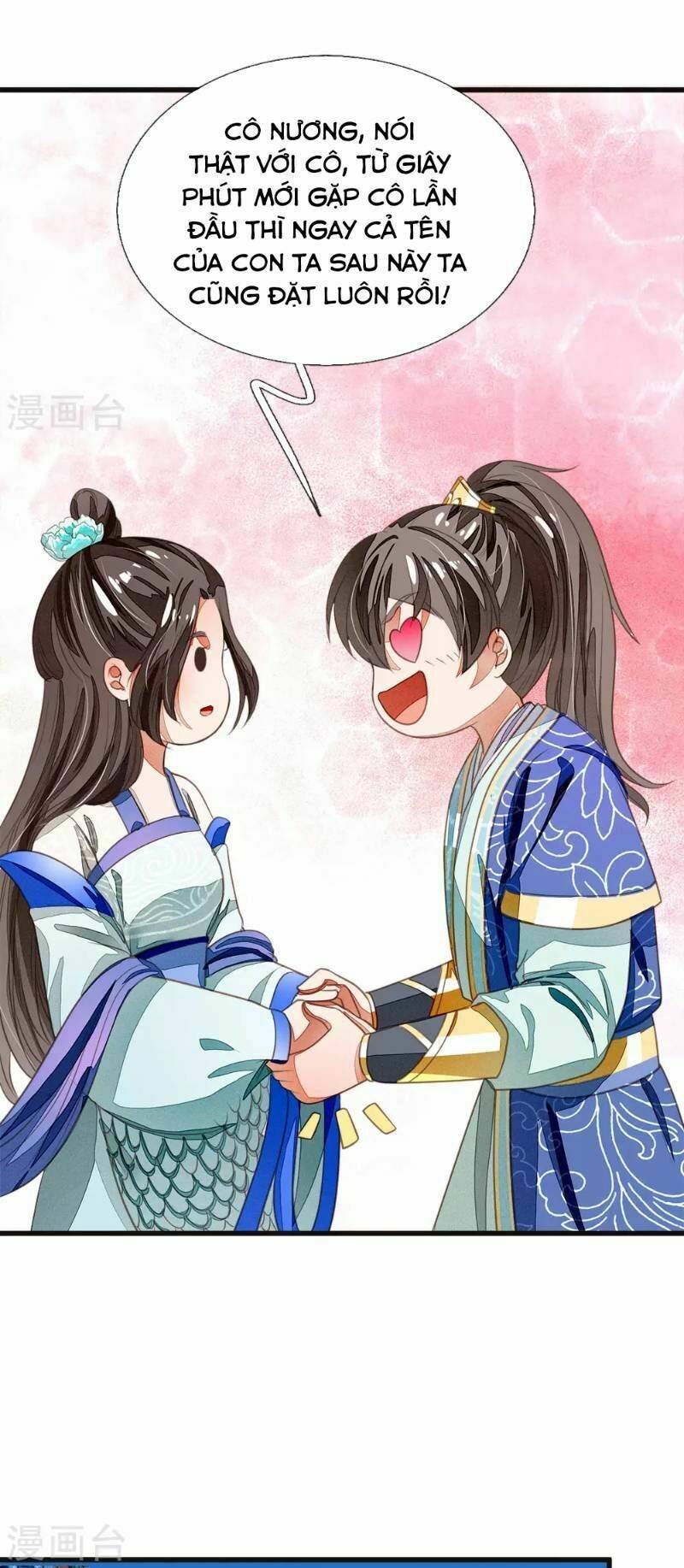 Đệ Nhất Hoàn Khố: Chapter 40