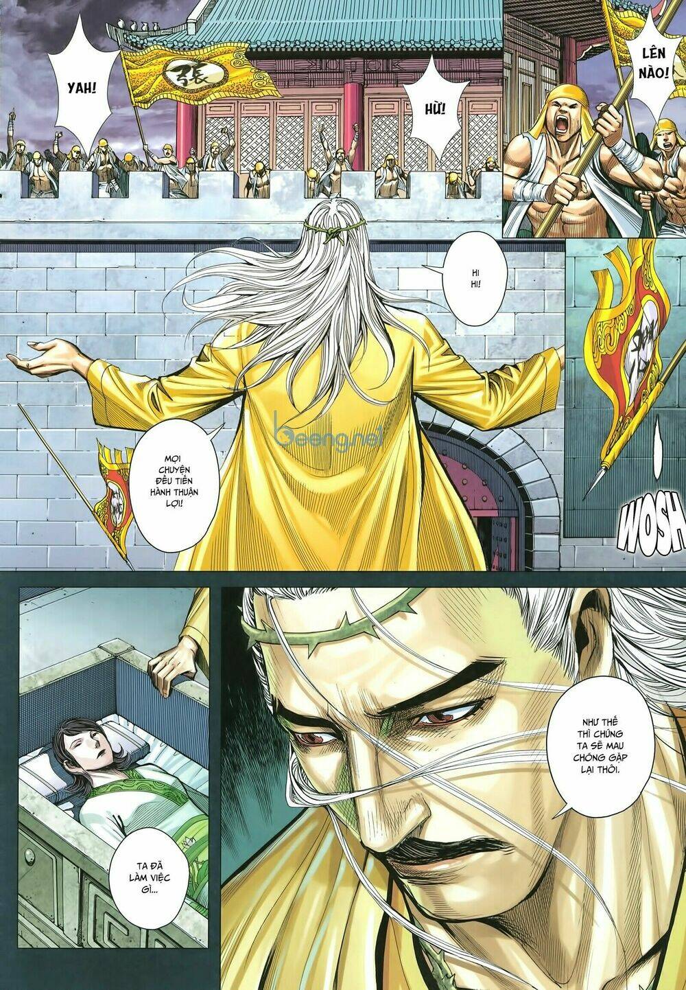 Tam Quốc Chí Dị: Chapter 29