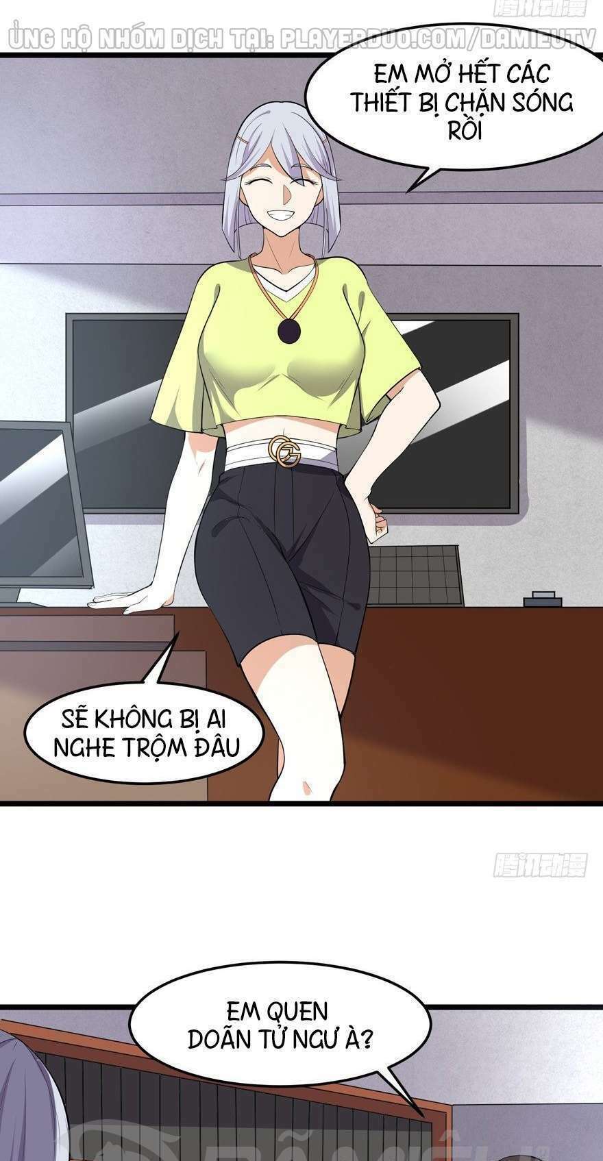 Tên Bảo Vệ Này Có Chút Tà: Chapter 13