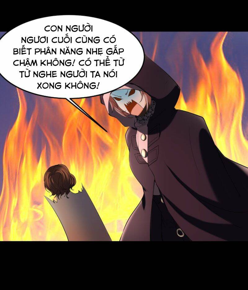 Phản Phái Yêu Tế: Chapter 27