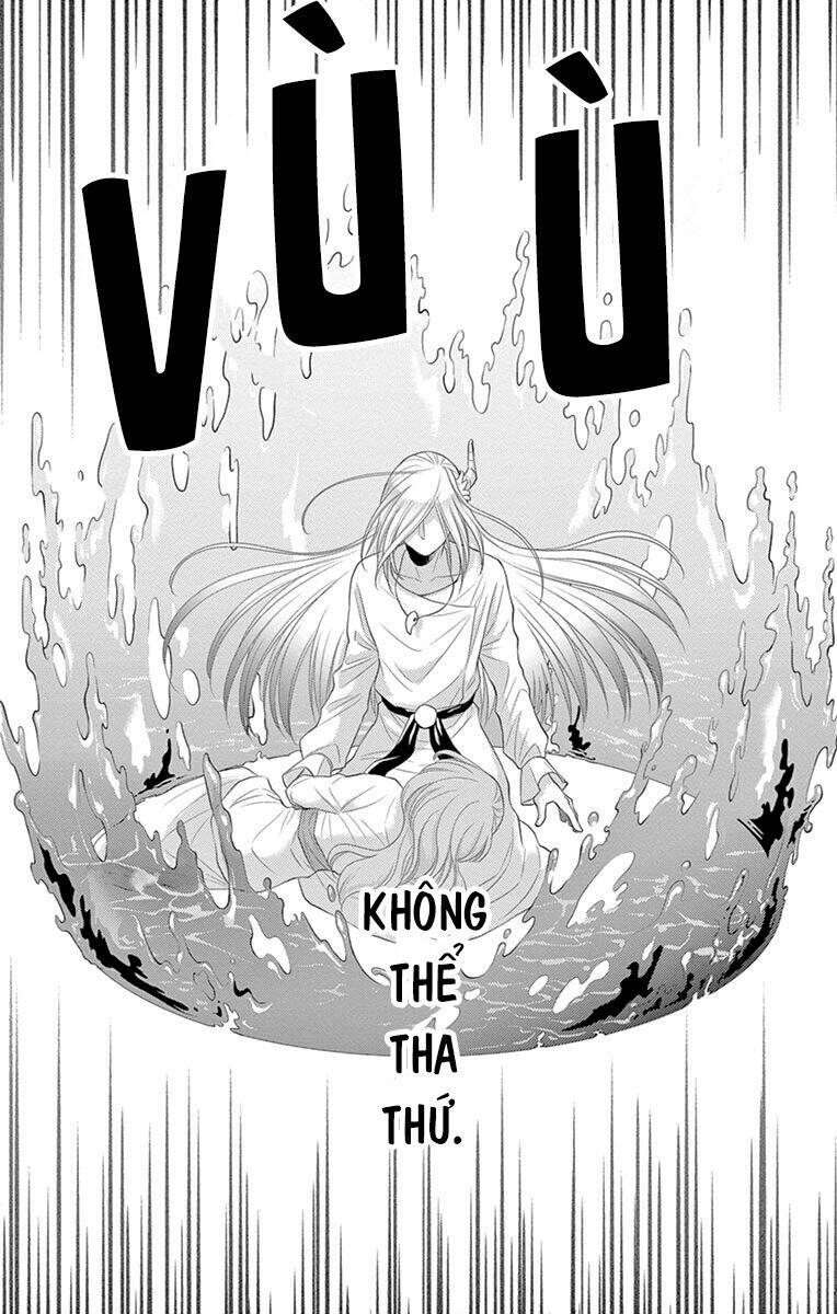 Cô Dâu Của Thuỷ Thần: Chapter 21