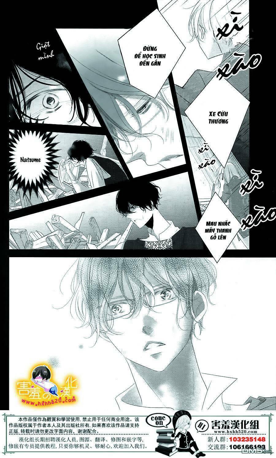 Mikami-Sensei No Aishikata: Chapter 14