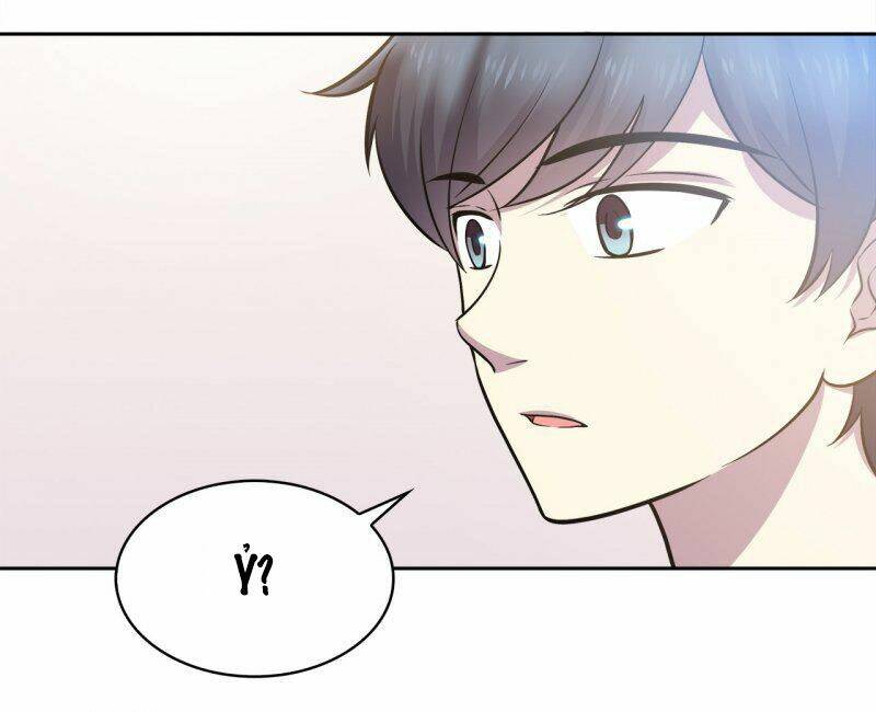 Người Yêu Thời Không: Chapter 47