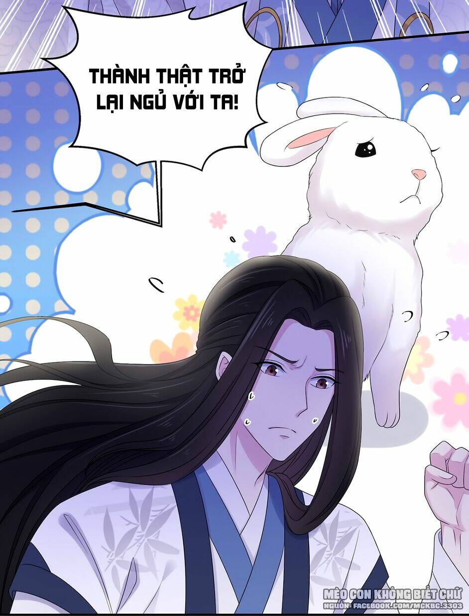 Báo Cáo! Đế Quân Ngài Có Độc!: Chapter 42