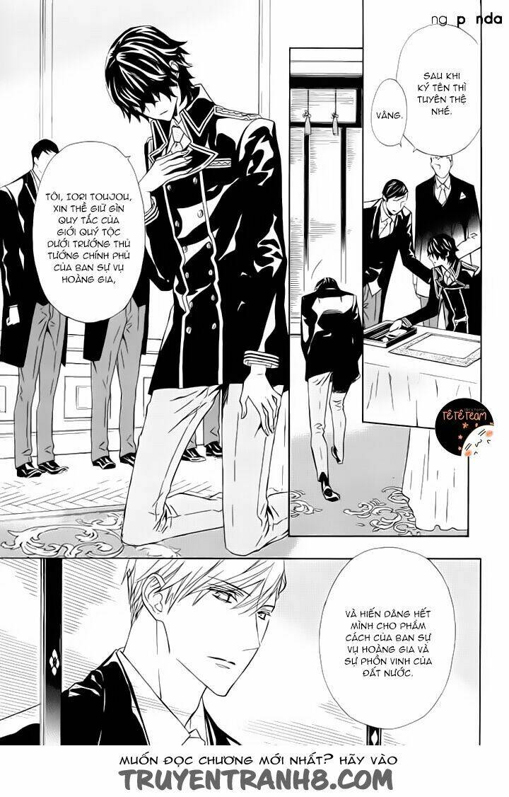 Tsuki No Shizumu Made: Chapter 5