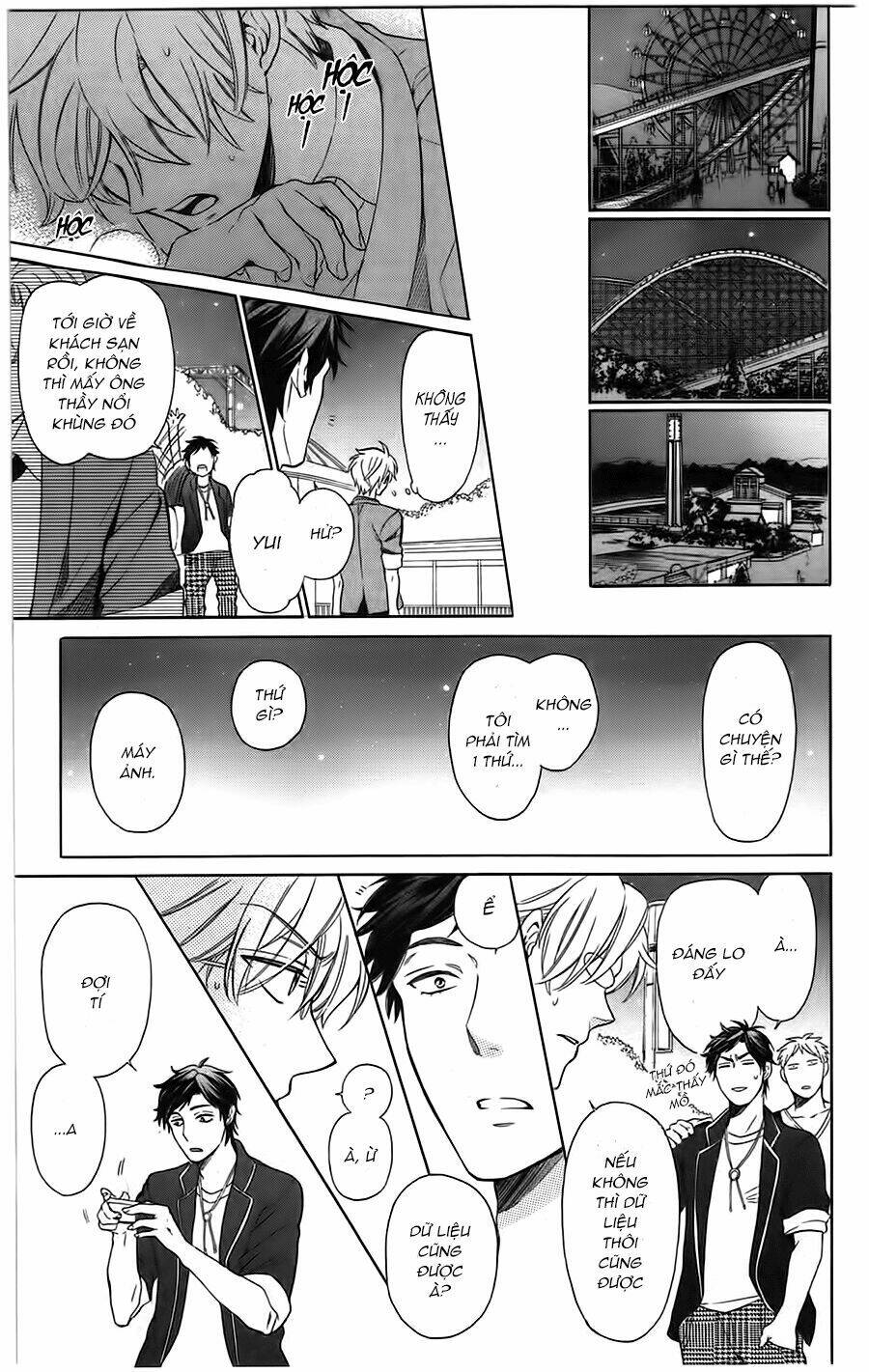 Thầy Giáo Của Tôi: Chapter 84