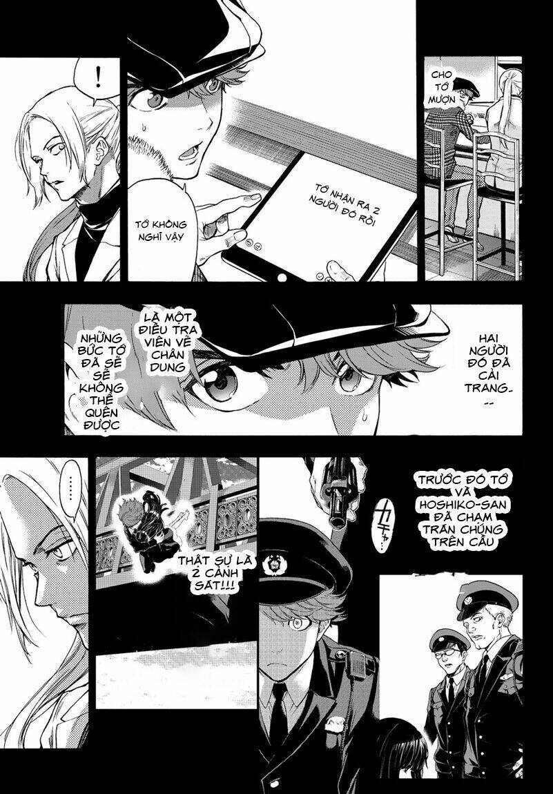 This Man: Sono Kao O Mita Mono Ni Wa Shi O: Chapter 20