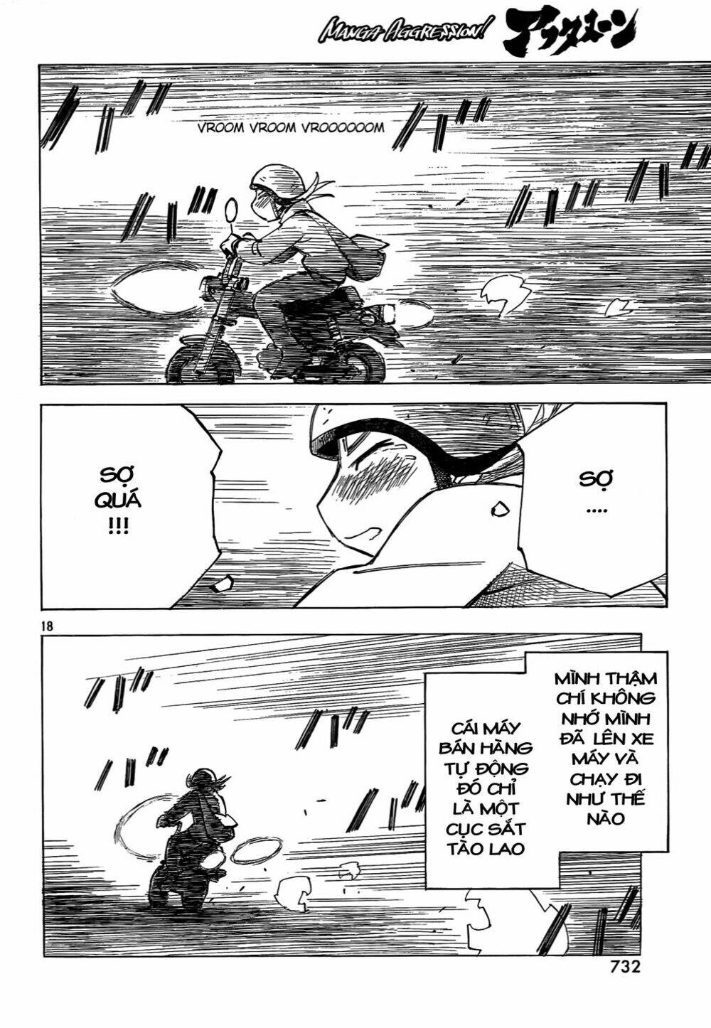 Kotonoba Drive: Chapter 3