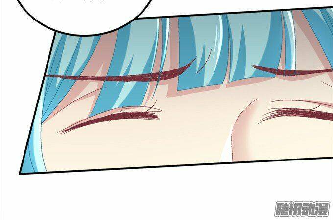 Đế Vương Ta Vẫn Còn Nhỏ: Chapter 12