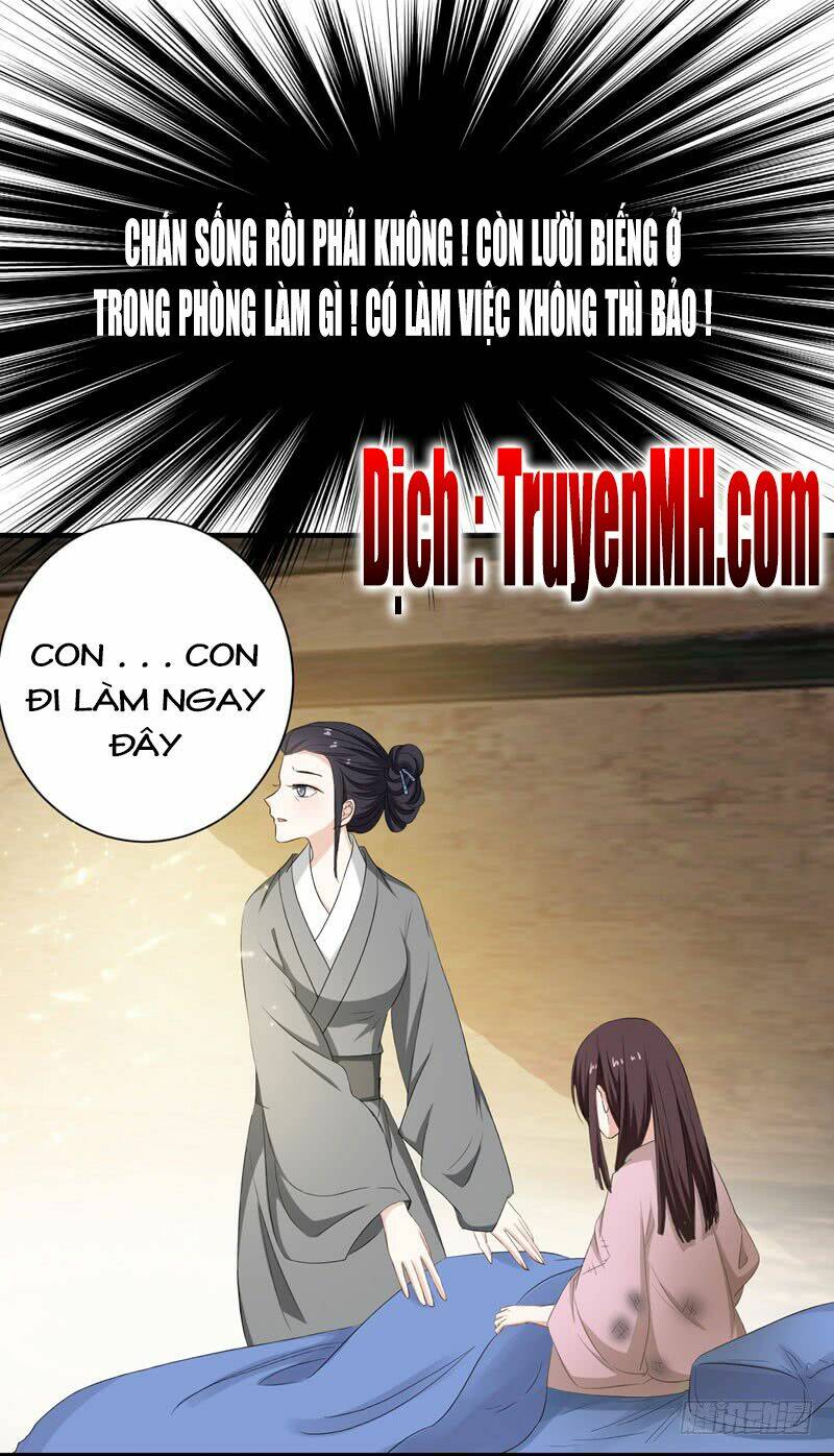 Bạo Lực Tiếu Thôn Cô: Chapter 1