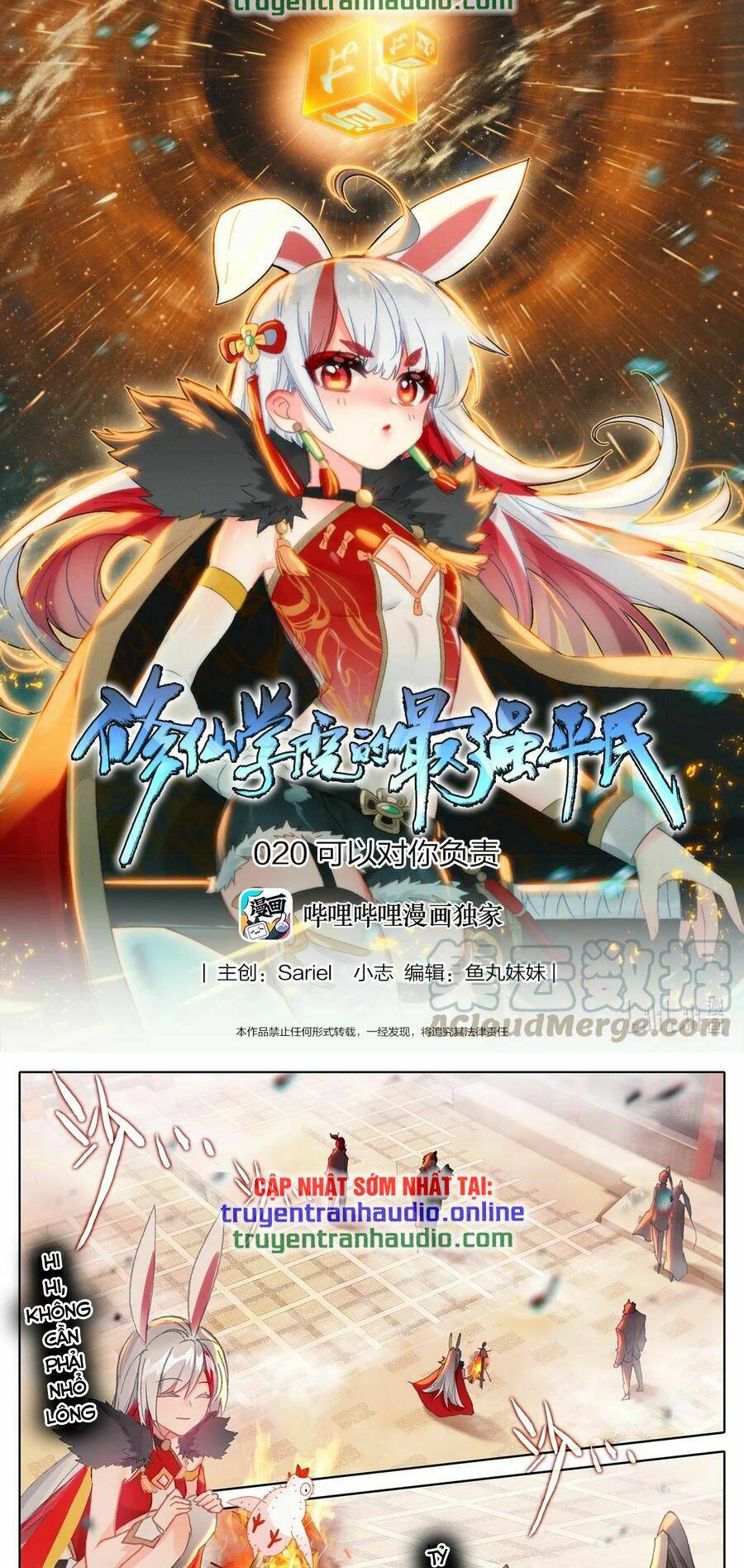 THƯỜNG DÂN MẠNH NHẤT HỌC VIỆN TU TIÊN: Chapter 20