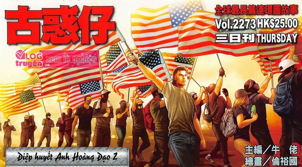 Người Trong Giang Hồ: Chapter 2273: Điệp Huyết Anh Hùng Đạo 2