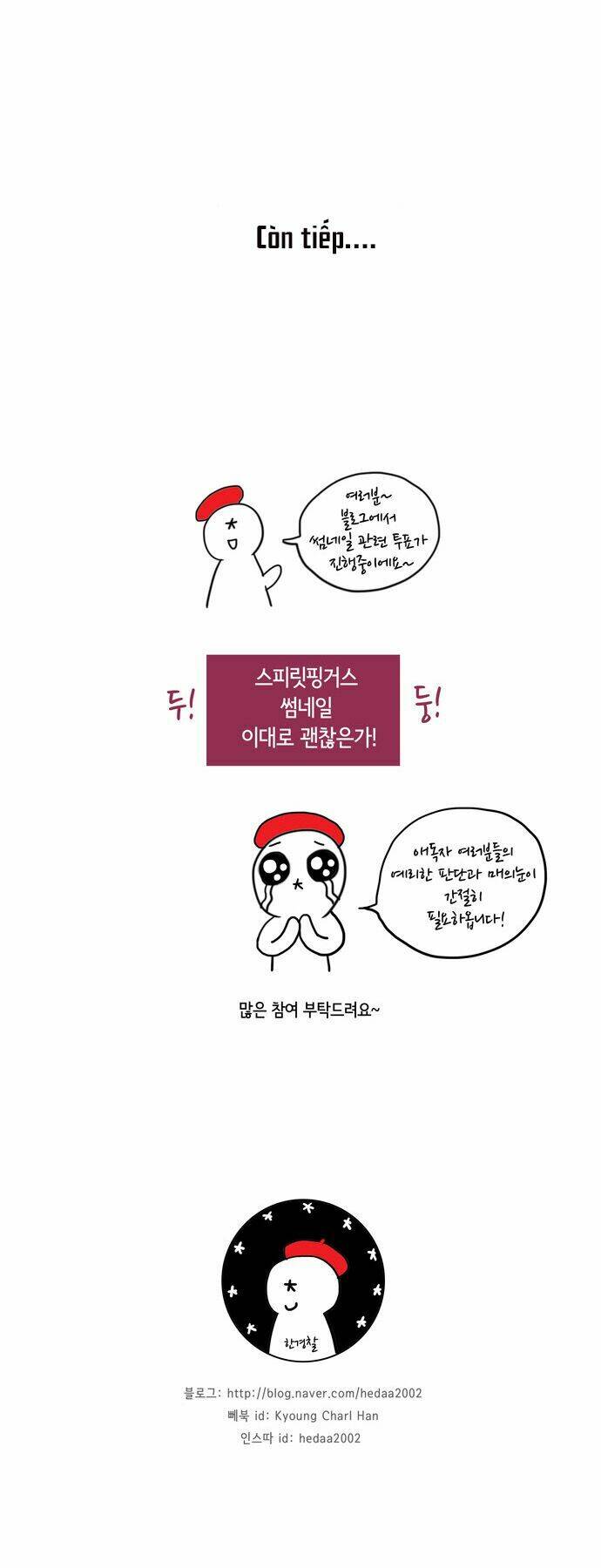 Thánh Thần Trẻ Trâu: Chapter 11